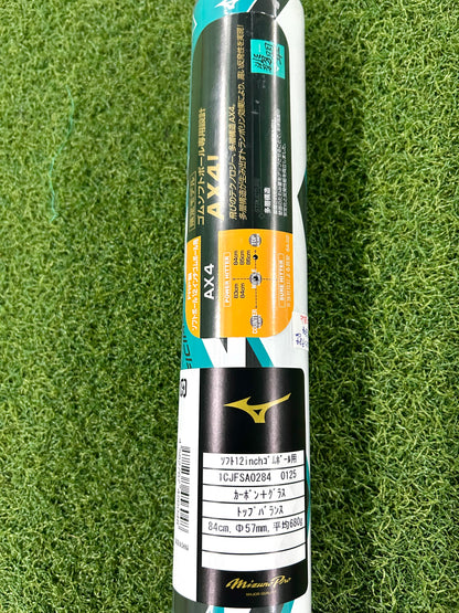 ミズノバット AX4 限定 翡翠 トップバランス 84cm 680g
