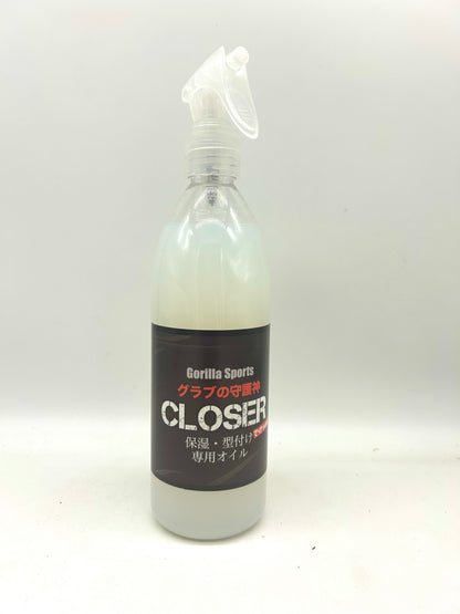 Gorilla Sports CLOSER グラブの守護神 保湿・型付け 大きいサイズ 400ml