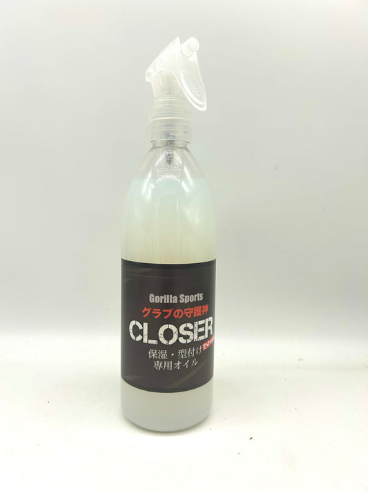 Gorilla Sports CLOSER グラブの守護神 保湿・型付け 大きいサイズ 400ml