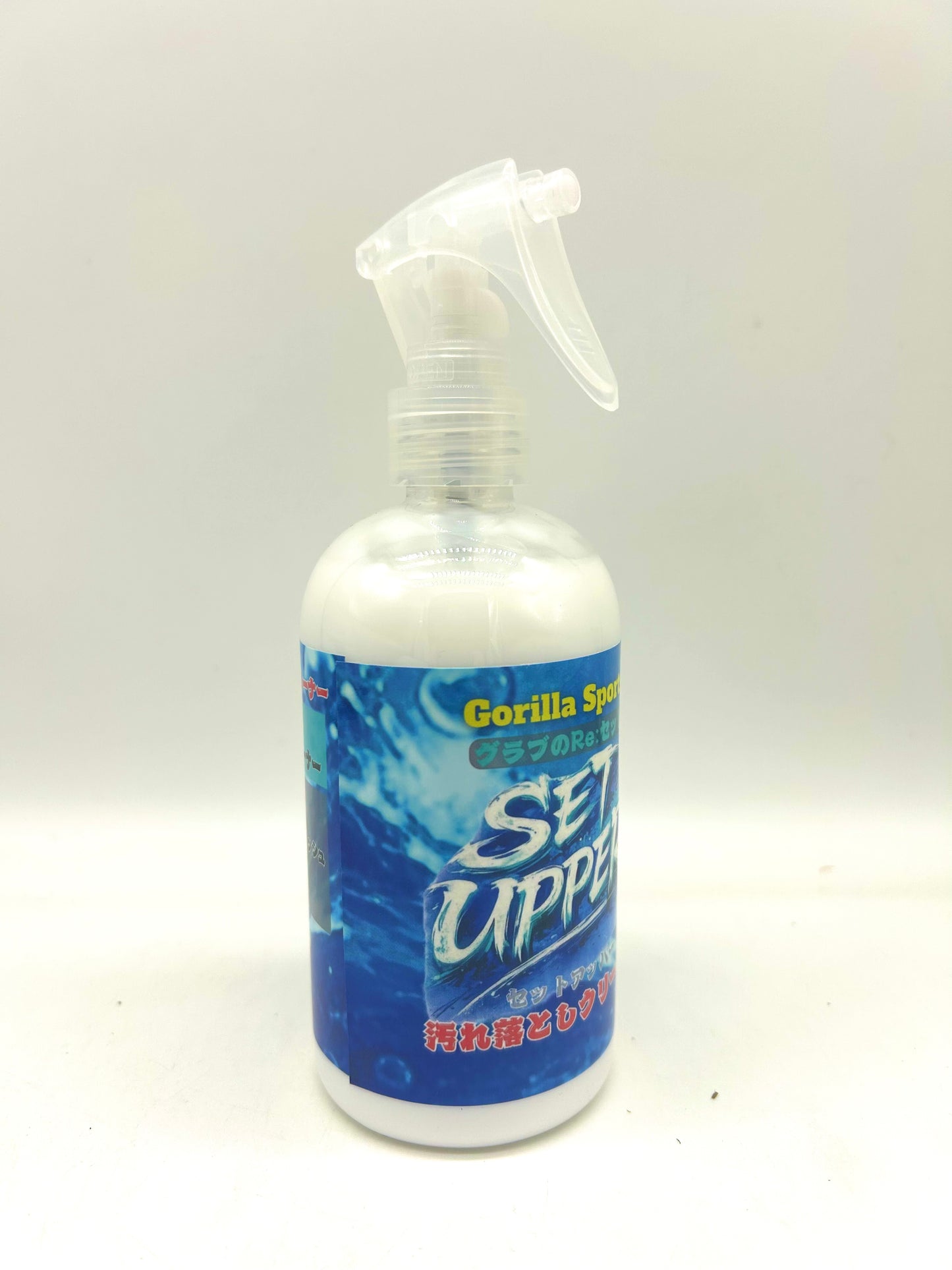 Gorilla Sports Set UPPER グラブのRe・セット