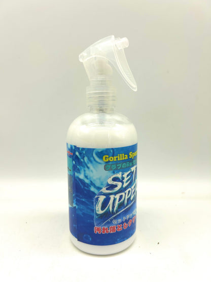 Gorilla Sports Set UPPER グラブのRe・セット