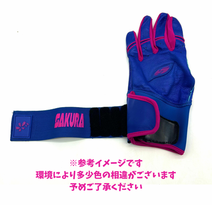 桜バッティンググローブ 黒×オレンジ、イエロー