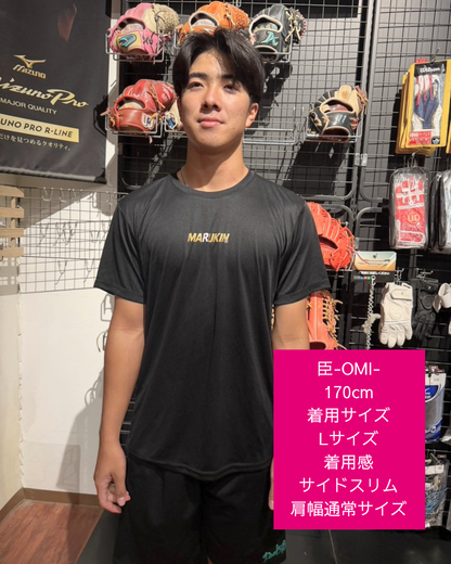 マルキン 半袖Tシャツ ※受注生産 2026.10.31まで10%OFF‼️