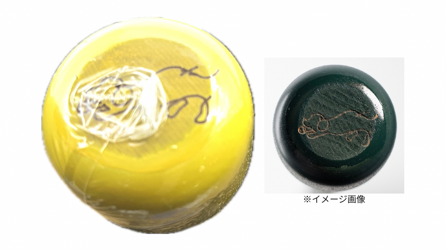 KBスポーツ限定デザイン 
Ulunoa base ノックバット