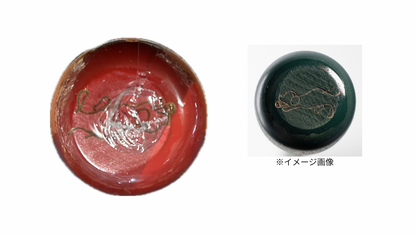 KBスポーツ限定デザイン 
Ulunoa base ノックバット
